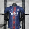 PSG LOCAL 25/26